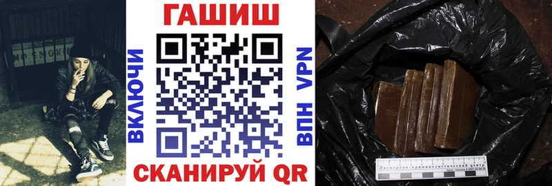 Где найти наркотики Ижевск МАРИХУАНА Галлюциногенные грибы OMG маркетплейс LSD-25 АМФ Меф