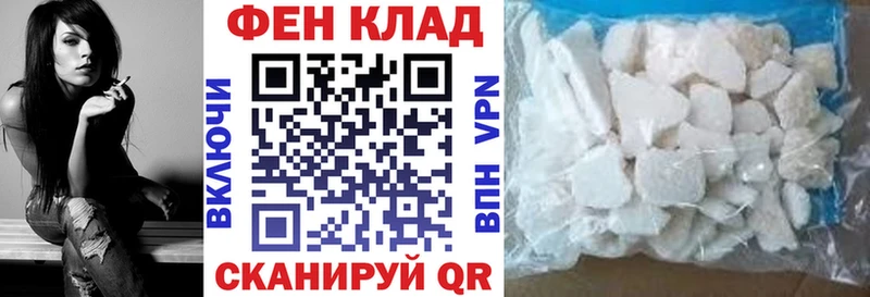 АМФ 98%  где найти   Ижевск 