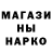 Cannafood конопля mix 543