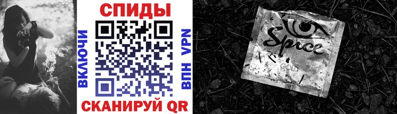 Бутират BDO  закладка  darknet формула  Ижевск 