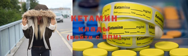 твердый Горно-Алтайск