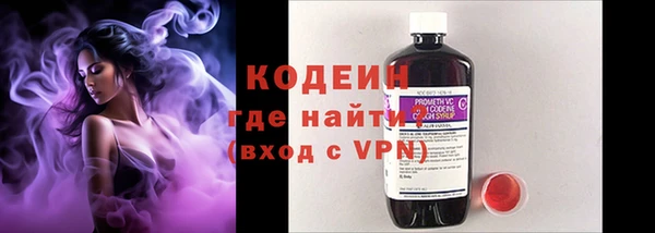 твердый Горно-Алтайск