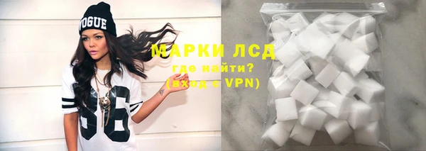 твердый Горно-Алтайск