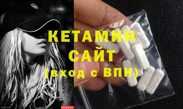 твердый Горно-Алтайск