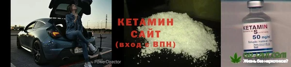 твердый Горно-Алтайск