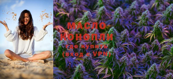 кристаллы Горняк