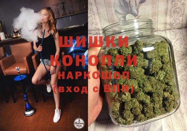 кристаллы Горняк