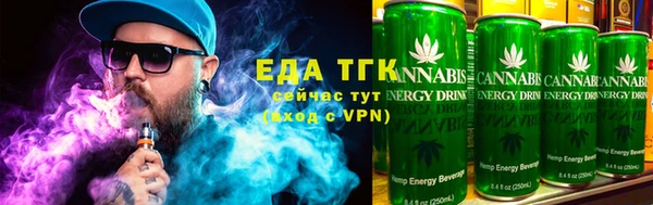 твердый Горно-Алтайск