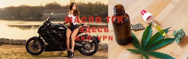 амфетамин Горнозаводск