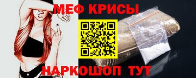 соль ск Гусев