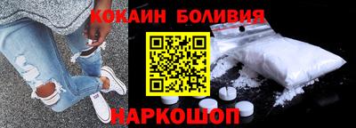бутират Гусь-Хрустальный