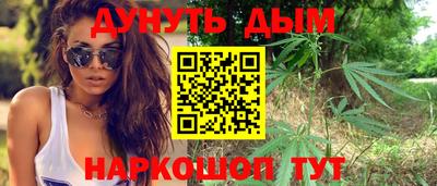 apvp Гусиноозёрск