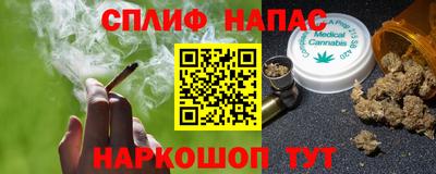 бутират Гусь-Хрустальный