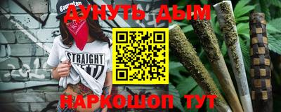 apvp Гусиноозёрск