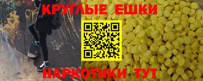 apvp Гусиноозёрск