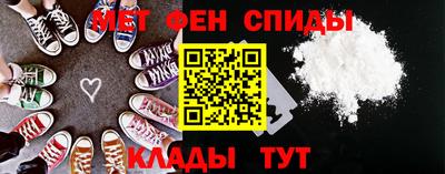 бутират Гусь-Хрустальный