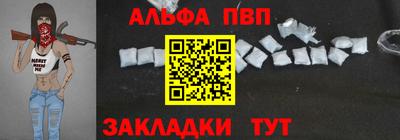 соль ск Гусев