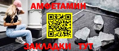 apvp Гусиноозёрск