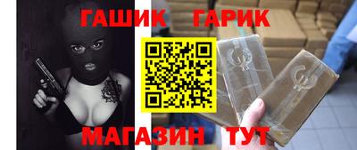 a pvp Кунгур