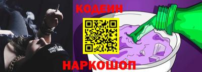 соль ск Гусев