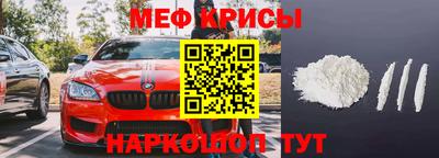 соль ск Гусев