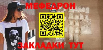 apvp Гусиноозёрск