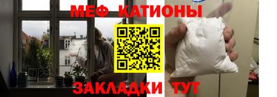 бутират Гусь-Хрустальный