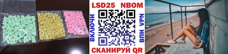 ЛСД экстази ecstasy  Ижевск 