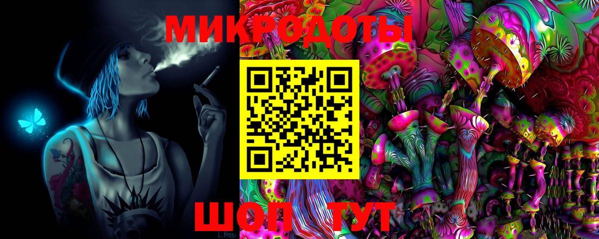 Псилоцибиновые грибы Cubensis  Галлюциногенные грибы ЛСД  Вход с VPN  Ижевск 